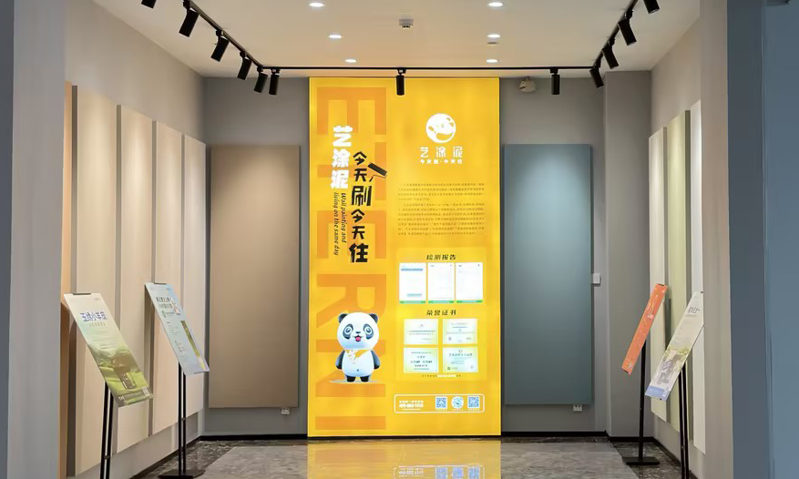 网页封面.jpg
