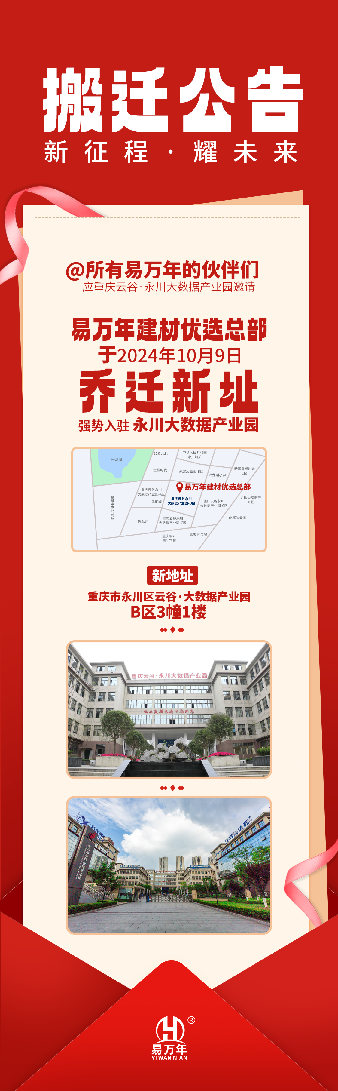 b6f3133c-2322-4f3d-afa5-2b3cad486a87.jpg